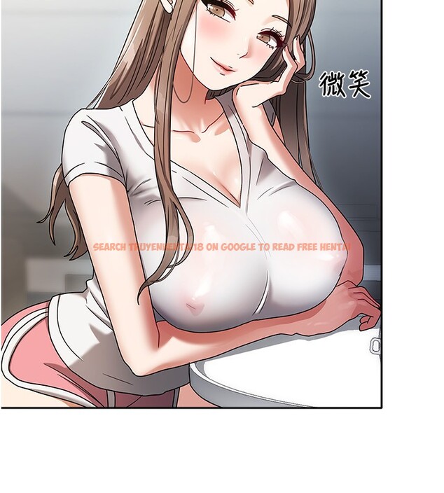 查看漫画我家的女房客 - 第3話-難以抗拒的請求 - sayhentaiz.net中的3409661图片