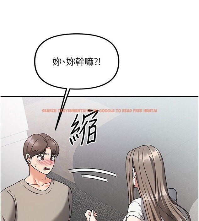 查看漫画我家的女房客 - 第3話-難以抗拒的請求 - sayhentaiz.net中的3409666图片