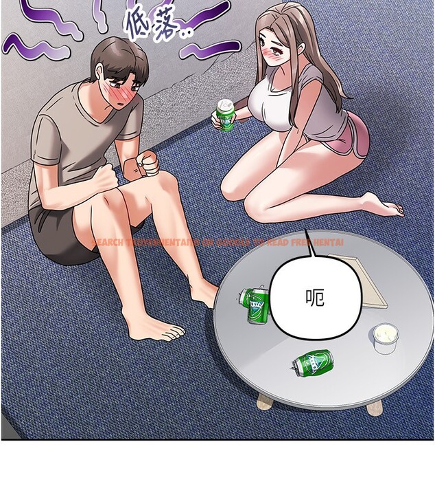 查看漫画我家的女房客 - 第3話-難以抗拒的請求 - sayhentaiz.net中的3409675图片