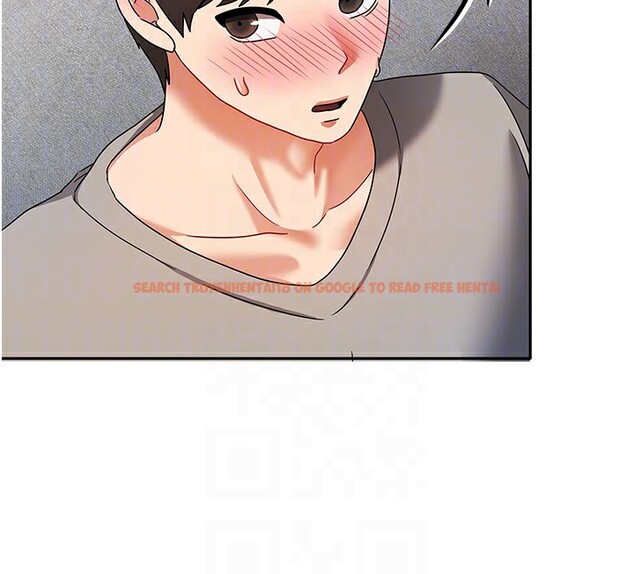 查看漫画我家的女房客 - 第3話-難以抗拒的請求 - sayhentaiz.net中的3409681图片