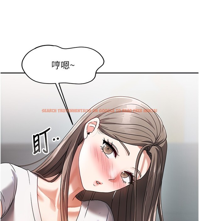 查看漫画我家的女房客 - 第3話-難以抗拒的請求 - sayhentaiz.net中的3409682图片