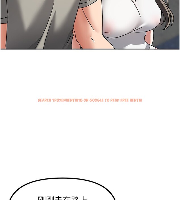 查看漫画我家的女房客 - 第3話-難以抗拒的請求 - sayhentaiz.net中的3409702图片