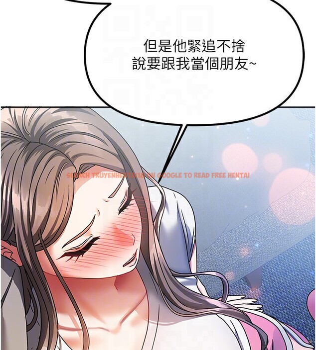 查看漫画我家的女房客 - 第3話-難以抗拒的請求 - sayhentaiz.net中的3409704图片