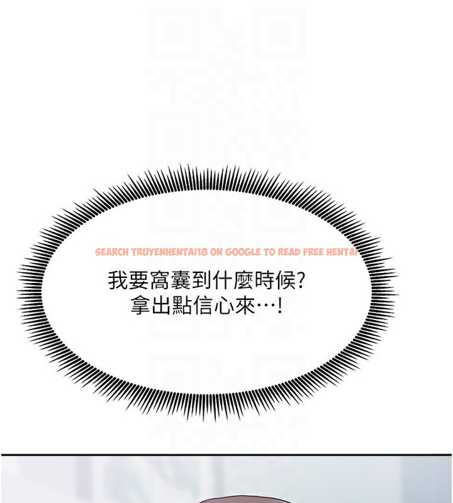 查看漫画我家的女房客 - 第3話-難以抗拒的請求 - sayhentaiz.net中的3409721图片