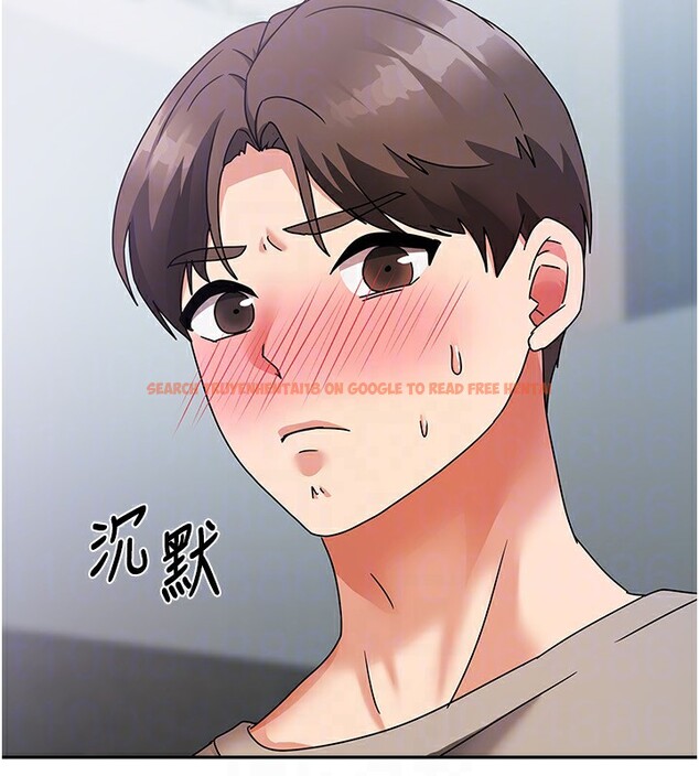 查看漫画我家的女房客 - 第3話-難以抗拒的請求 - sayhentaiz.net中的3409722图片