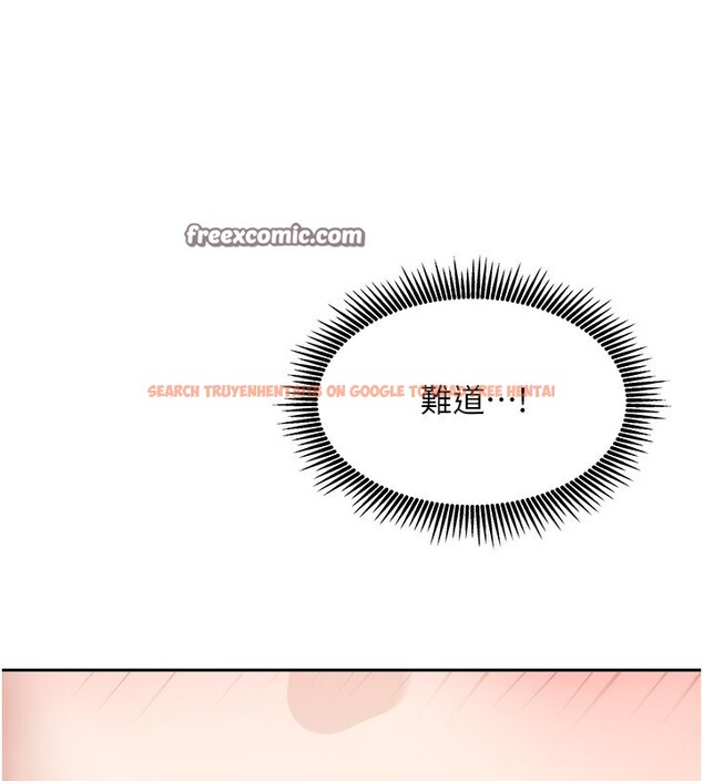 查看漫画我家的女房客 - 第3話-難以抗拒的請求 - sayhentaiz.net中的3409743图片