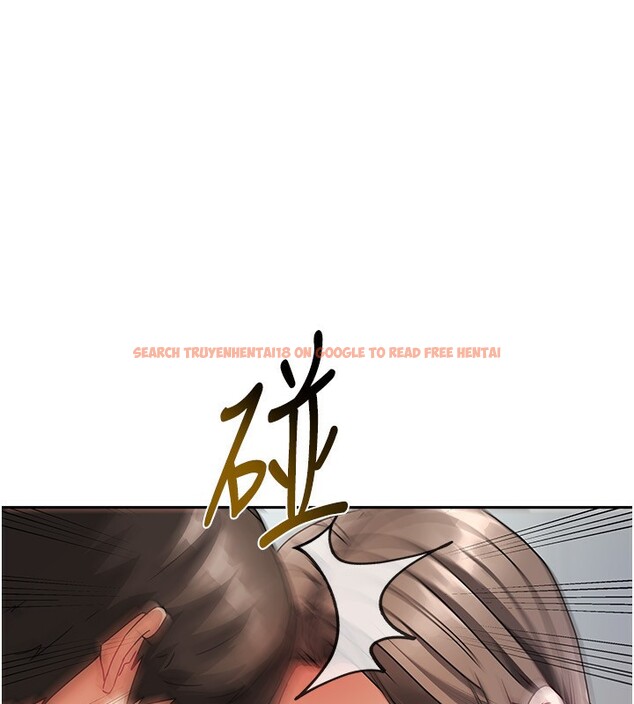 查看漫画我家的女房客 - 第3話-難以抗拒的請求 - sayhentaiz.net中的3409748图片