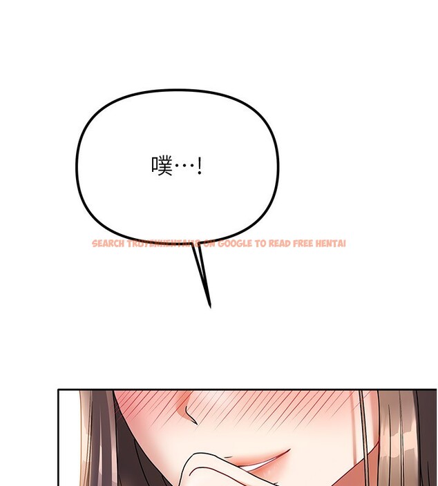 查看漫画我家的女房客 - 第3話-難以抗拒的請求 - sayhentaiz.net中的3409752图片