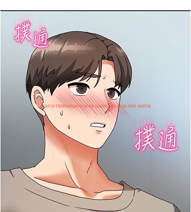 查看漫画我家的女房客 - 第3話-難以抗拒的請求 - sayhentaiz.net中的3409775图片
