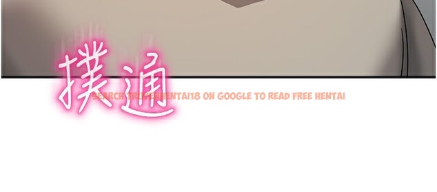 查看漫画我家的女房客 - 第3話-難以抗拒的請求 - sayhentaiz.net中的3409776图片