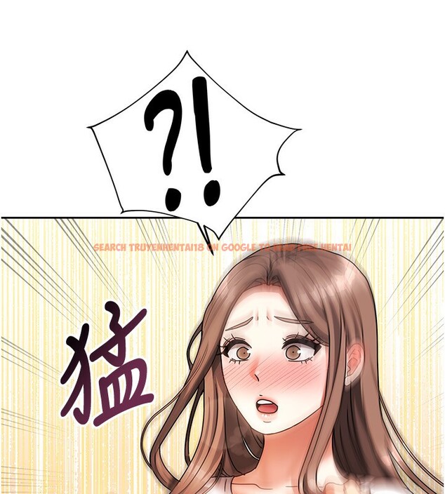 查看漫画我家的女房客 - 第3話-難以抗拒的請求 - sayhentaiz.net中的3409779图片