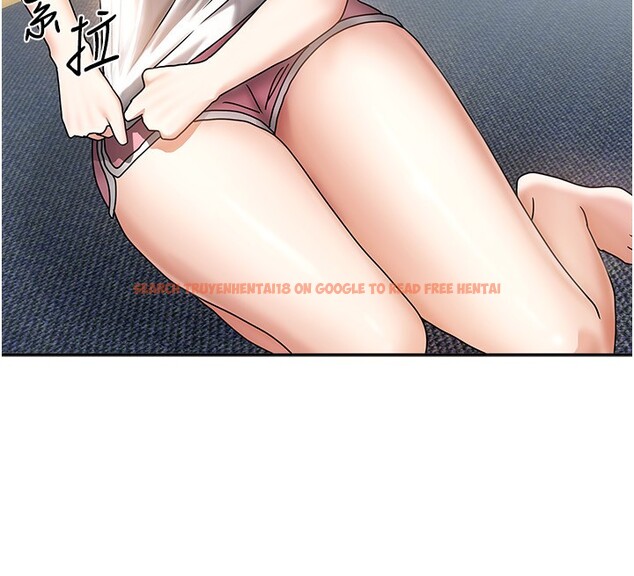 查看漫画我家的女房客 - 第3話-難以抗拒的請求 - sayhentaiz.net中的3409793图片