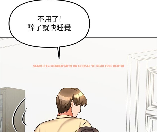 查看漫画我家的女房客 - 第30話-只想和我做嗎? - sayhentaiz.net中的3792007图片 查看漫画我家的女房客 - 第30話-只想和我做嗎? - sayhentaiz.net中的3792007图片