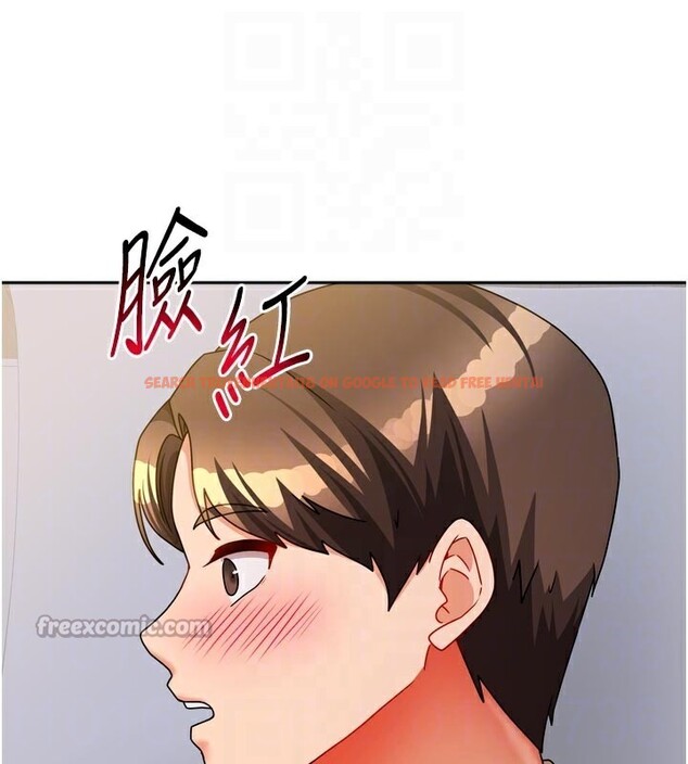 查看漫画我家的女房客 - 第30話-只想和我做嗎? - sayhentaiz.net中的3792022图片 查看漫画我家的女房客 - 第30話-只想和我做嗎? - sayhentaiz.net中的3792022图片