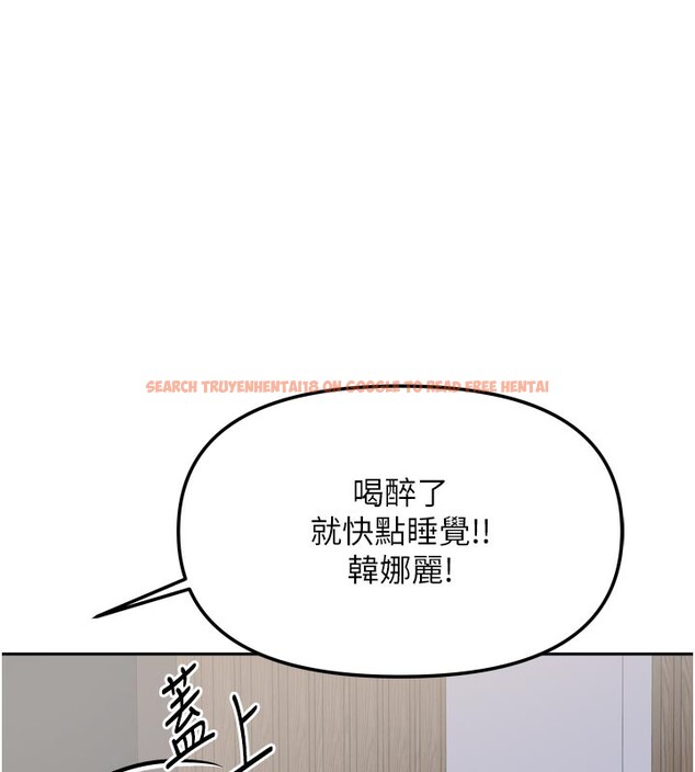 查看漫画我家的女房客 - 第30話-只想和我做嗎? - sayhentaiz.net中的3792027图片 查看漫画我家的女房客 - 第30話-只想和我做嗎? - sayhentaiz.net中的3792027图片