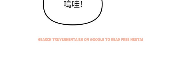 查看漫画我家的女房客 - 第30話-只想和我做嗎? - sayhentaiz.net中的3792029图片 查看漫画我家的女房客 - 第30話-只想和我做嗎? - sayhentaiz.net中的3792029图片