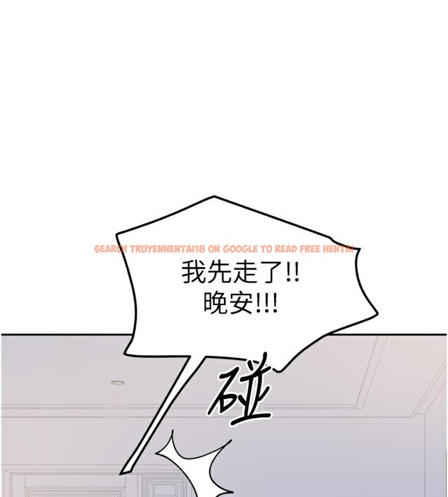 查看漫画我家的女房客 - 第30話-只想和我做嗎? - sayhentaiz.net中的3792034图片 查看漫画我家的女房客 - 第30話-只想和我做嗎? - sayhentaiz.net中的3792034图片
