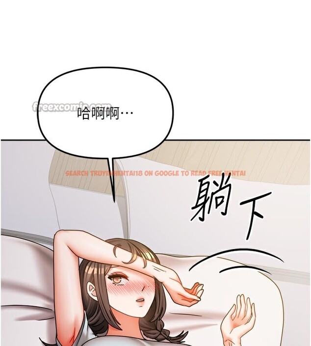 查看漫画我家的女房客 - 第30話-只想和我做嗎? - sayhentaiz.net中的3792036图片 查看漫画我家的女房客 - 第30話-只想和我做嗎? - sayhentaiz.net中的3792036图片