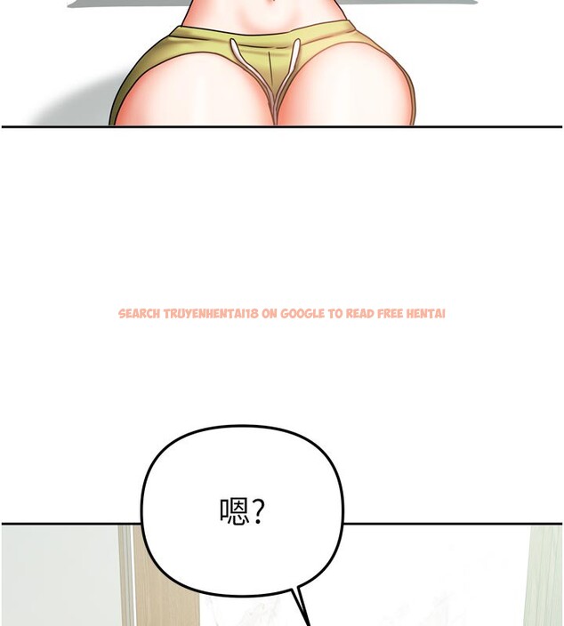 查看漫画我家的女房客 - 第30話-只想和我做嗎? - sayhentaiz.net中的3792049图片 查看漫画我家的女房客 - 第30話-只想和我做嗎? - sayhentaiz.net中的3792049图片