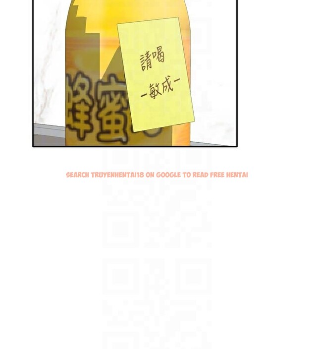 查看漫画我家的女房客 - 第30話-只想和我做嗎? - sayhentaiz.net中的3792052图片 查看漫画我家的女房客 - 第30話-只想和我做嗎? - sayhentaiz.net中的3792052图片