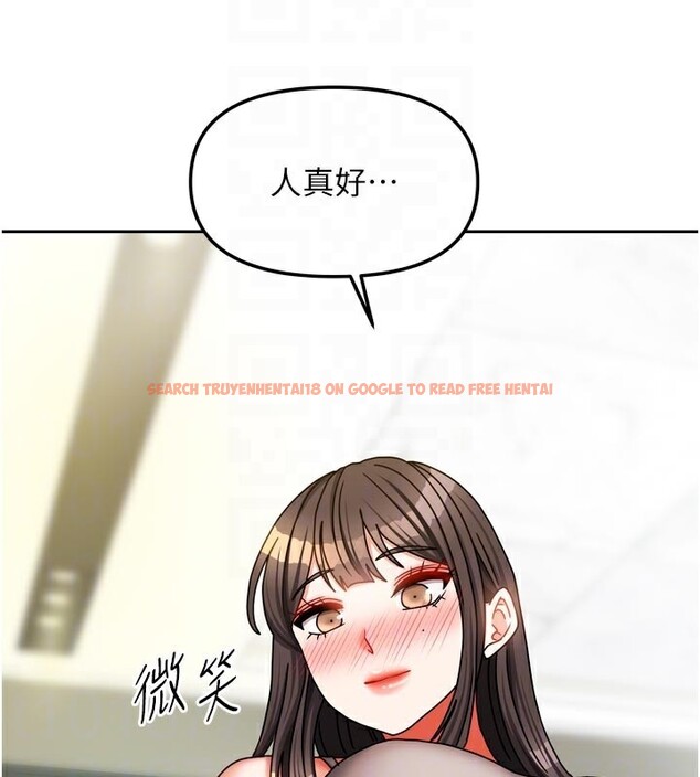 查看漫画我家的女房客 - 第30話-只想和我做嗎? - sayhentaiz.net中的3792053图片 查看漫画我家的女房客 - 第30話-只想和我做嗎? - sayhentaiz.net中的3792053图片