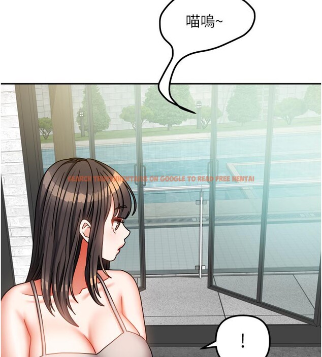 查看漫画我家的女房客 - 第30話-只想和我做嗎? - sayhentaiz.net中的3792058图片 查看漫画我家的女房客 - 第30話-只想和我做嗎? - sayhentaiz.net中的3792058图片