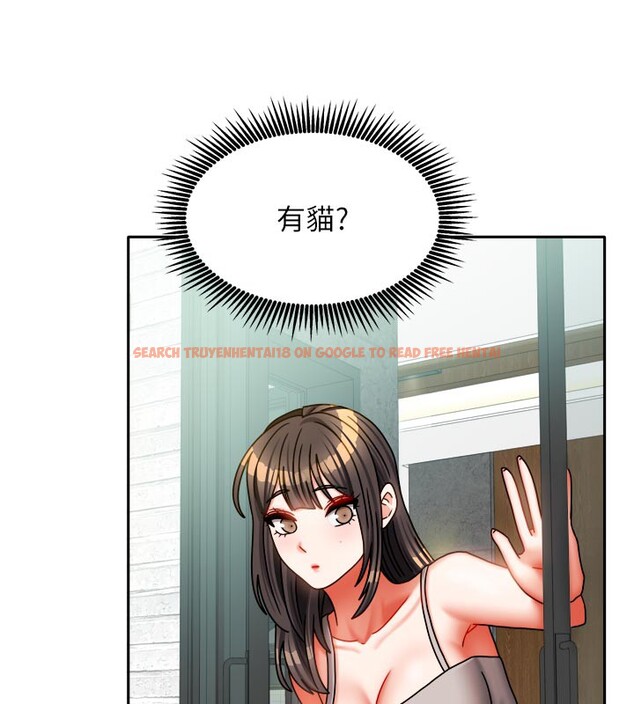 查看漫画我家的女房客 - 第30話-只想和我做嗎? - sayhentaiz.net中的3792060图片 查看漫画我家的女房客 - 第30話-只想和我做嗎? - sayhentaiz.net中的3792060图片