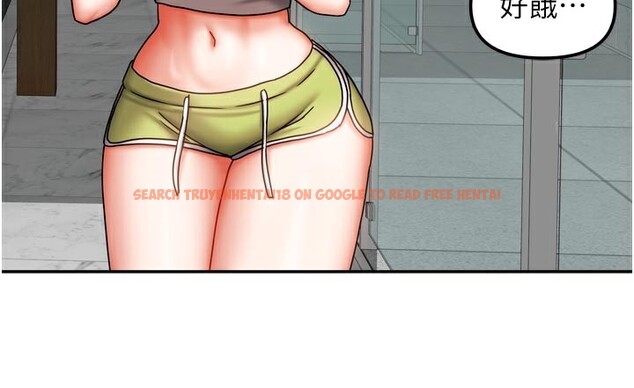 查看漫画我家的女房客 - 第30話-只想和我做嗎? - sayhentaiz.net中的3792069图片 查看漫画我家的女房客 - 第30話-只想和我做嗎? - sayhentaiz.net中的3792069图片