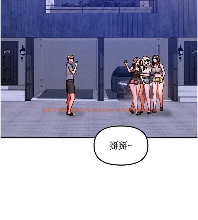 查看漫画我家的女房客 - 第30話-只想和我做嗎? - sayhentaiz.net中的3792076图片 查看漫画我家的女房客 - 第30話-只想和我做嗎? - sayhentaiz.net中的3792076图片