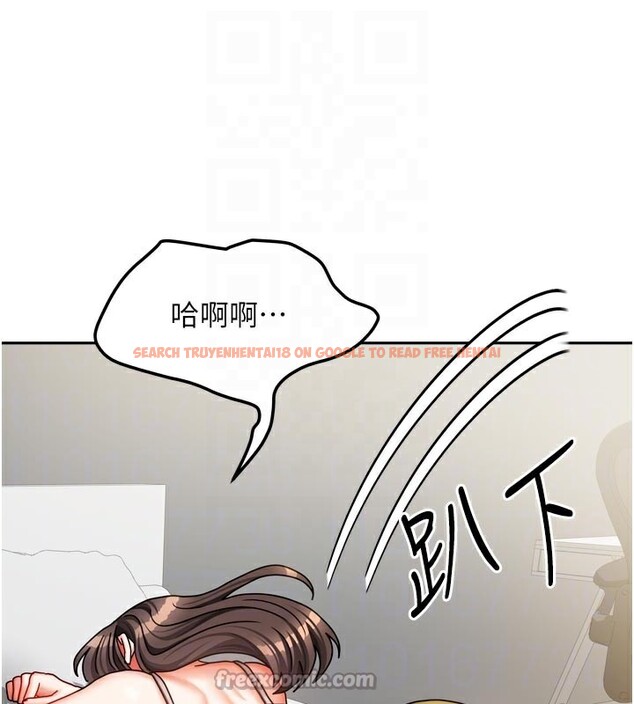 查看漫画我家的女房客 - 第30話-只想和我做嗎? - sayhentaiz.net中的3792078图片 查看漫画我家的女房客 - 第30話-只想和我做嗎? - sayhentaiz.net中的3792078图片