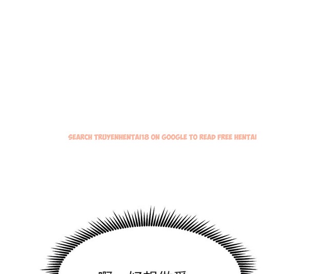 查看漫画我家的女房客 - 第30話-只想和我做嗎? - sayhentaiz.net中的3792081图片 查看漫画我家的女房客 - 第30話-只想和我做嗎? - sayhentaiz.net中的3792081图片