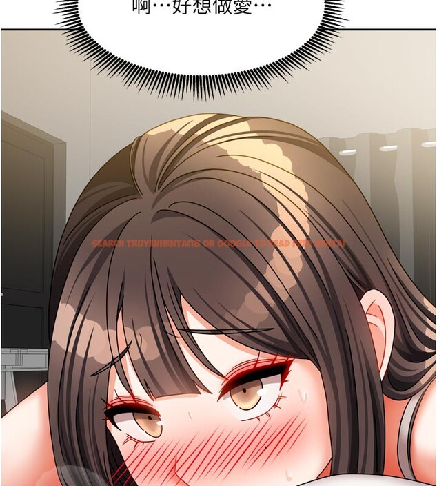 查看漫画我家的女房客 - 第30話-只想和我做嗎? - sayhentaiz.net中的3792082图片 查看漫画我家的女房客 - 第30話-只想和我做嗎? - sayhentaiz.net中的3792082图片