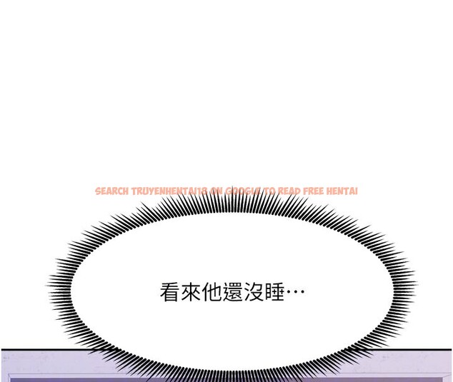 查看漫画我家的女房客 - 第30話-只想和我做嗎? - sayhentaiz.net中的3792089图片 查看漫画我家的女房客 - 第30話-只想和我做嗎? - sayhentaiz.net中的3792089图片