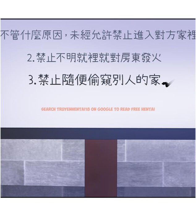 查看漫画我家的女房客 - 第30話-只想和我做嗎? - sayhentaiz.net中的3792098图片 查看漫画我家的女房客 - 第30話-只想和我做嗎? - sayhentaiz.net中的3792098图片