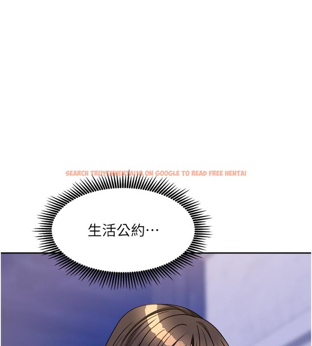 查看漫画我家的女房客 - 第30話-只想和我做嗎? - sayhentaiz.net中的3792099图片 查看漫画我家的女房客 - 第30話-只想和我做嗎? - sayhentaiz.net中的3792099图片