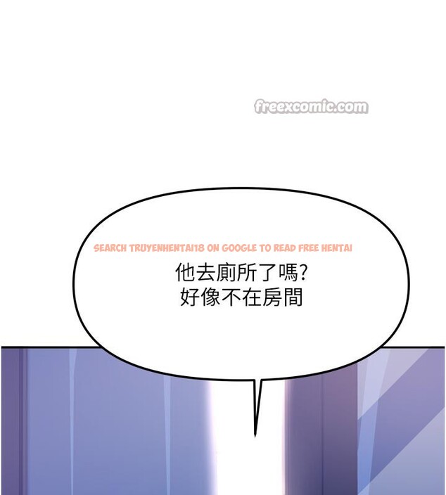 查看漫画我家的女房客 - 第30話-只想和我做嗎? - sayhentaiz.net中的3792106图片 查看漫画我家的女房客 - 第30話-只想和我做嗎? - sayhentaiz.net中的3792106图片