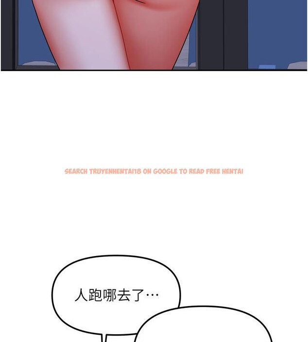 查看漫画我家的女房客 - 第30話-只想和我做嗎? - sayhentaiz.net中的3792108图片 查看漫画我家的女房客 - 第30話-只想和我做嗎? - sayhentaiz.net中的3792108图片