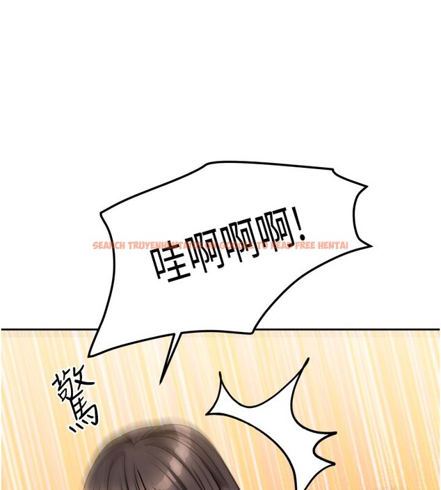 查看漫画我家的女房客 - 第30話-只想和我做嗎? - sayhentaiz.net中的3792111图片 查看漫画我家的女房客 - 第30話-只想和我做嗎? - sayhentaiz.net中的3792111图片