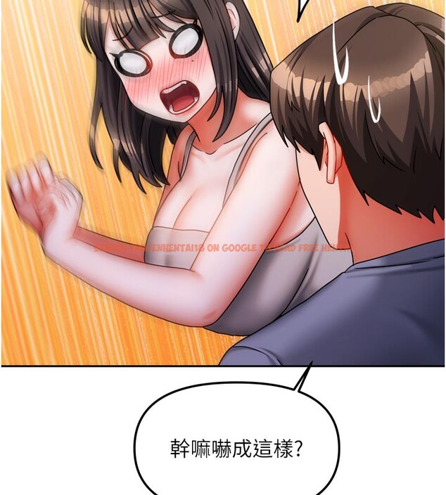 查看漫画我家的女房客 - 第30話-只想和我做嗎? - sayhentaiz.net中的3792112图片 查看漫画我家的女房客 - 第30話-只想和我做嗎? - sayhentaiz.net中的3792112图片