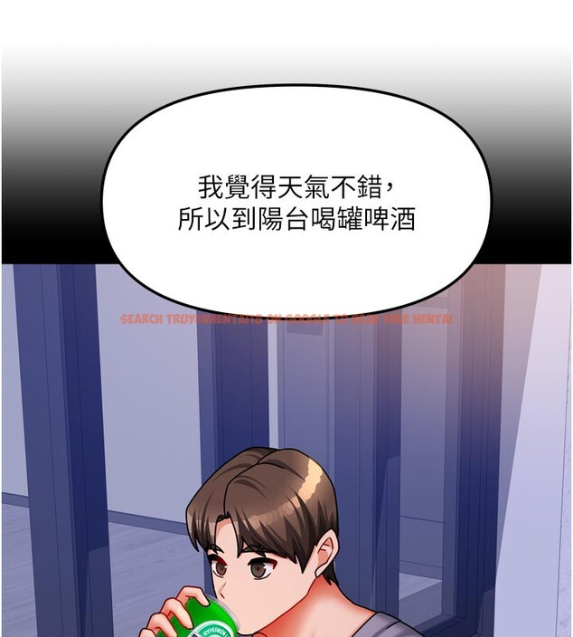 查看漫画我家的女房客 - 第30話-只想和我做嗎? - sayhentaiz.net中的3792115图片 查看漫画我家的女房客 - 第30話-只想和我做嗎? - sayhentaiz.net中的3792115图片