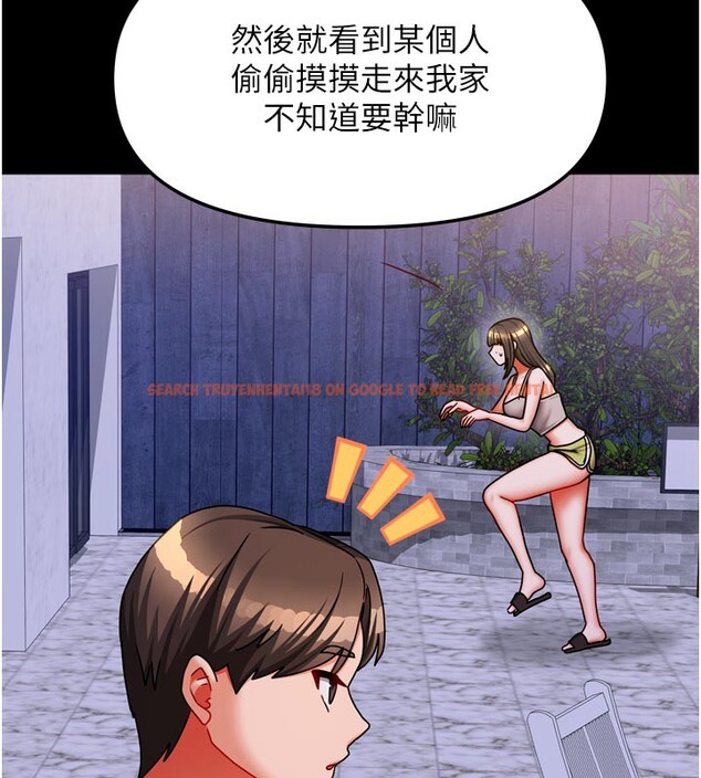 查看漫画我家的女房客 - 第30話-只想和我做嗎? - sayhentaiz.net中的3792117图片 查看漫画我家的女房客 - 第30話-只想和我做嗎? - sayhentaiz.net中的3792117图片