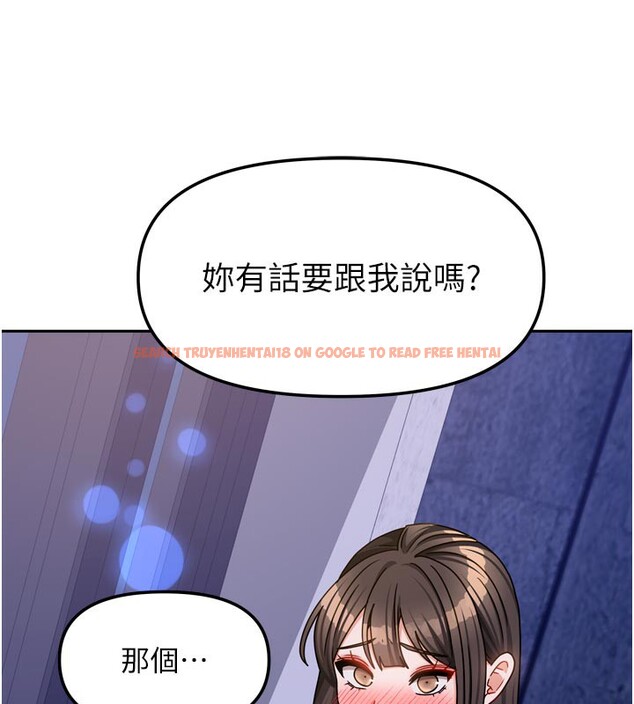 查看漫画我家的女房客 - 第30話-只想和我做嗎? - sayhentaiz.net中的3792119图片 查看漫画我家的女房客 - 第30話-只想和我做嗎? - sayhentaiz.net中的3792119图片