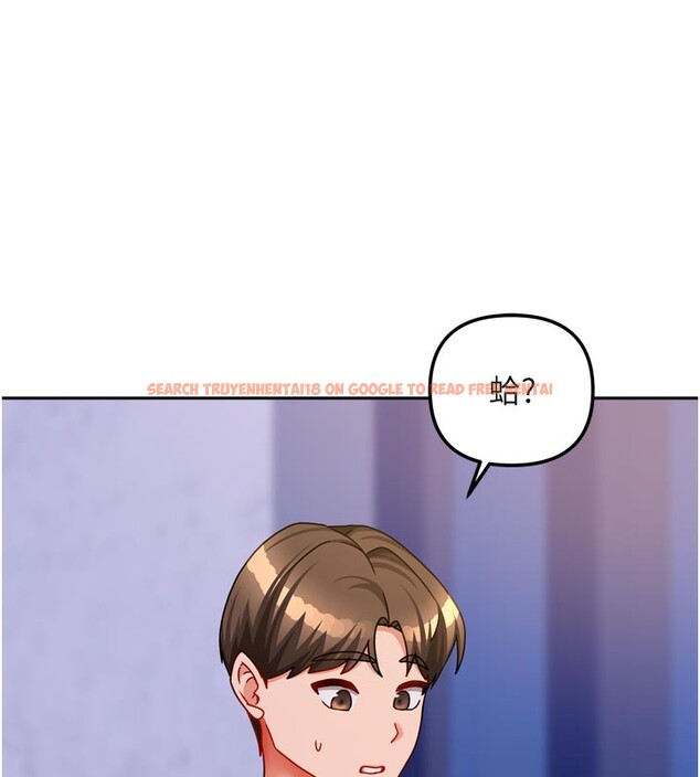 查看漫画我家的女房客 - 第30話-只想和我做嗎? - sayhentaiz.net中的3792126图片 查看漫画我家的女房客 - 第30話-只想和我做嗎? - sayhentaiz.net中的3792126图片