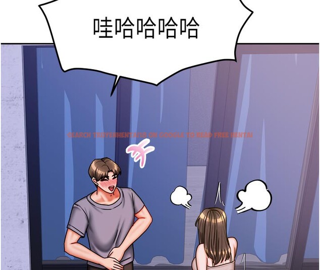 查看漫画我家的女房客 - 第30話-只想和我做嗎? - sayhentaiz.net中的3792129图片 查看漫画我家的女房客 - 第30話-只想和我做嗎? - sayhentaiz.net中的3792129图片