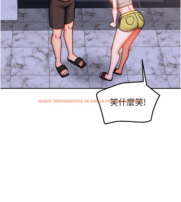 查看漫画我家的女房客 - 第30話-只想和我做嗎? - sayhentaiz.net中的3792130图片 查看漫画我家的女房客 - 第30話-只想和我做嗎? - sayhentaiz.net中的3792130图片