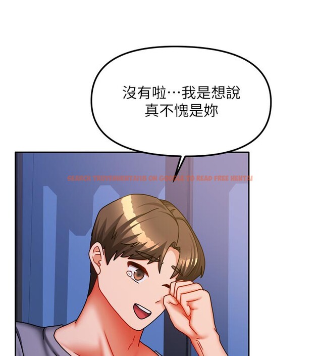 查看漫画我家的女房客 - 第30話-只想和我做嗎? - sayhentaiz.net中的3792131图片 查看漫画我家的女房客 - 第30話-只想和我做嗎? - sayhentaiz.net中的3792131图片