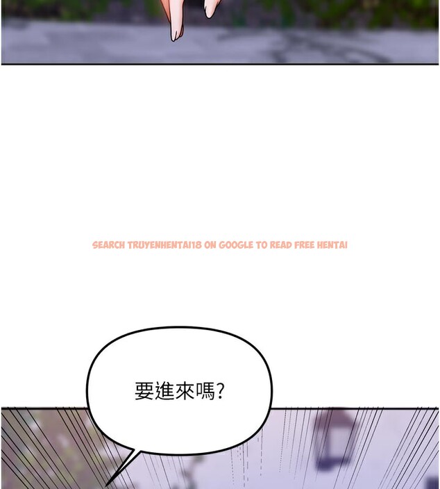 查看漫画我家的女房客 - 第30話-只想和我做嗎? - sayhentaiz.net中的3792136图片 查看漫画我家的女房客 - 第30話-只想和我做嗎? - sayhentaiz.net中的3792136图片