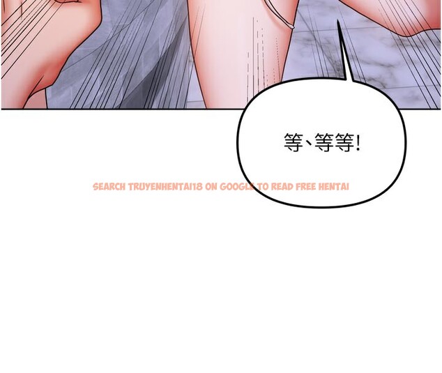 查看漫画我家的女房客 - 第30話-只想和我做嗎? - sayhentaiz.net中的3792138图片 查看漫画我家的女房客 - 第30話-只想和我做嗎? - sayhentaiz.net中的3792138图片