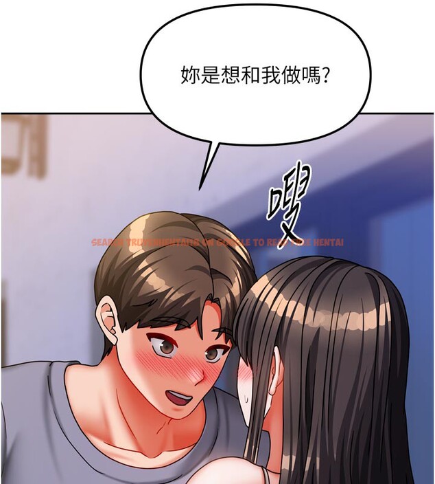 查看漫画我家的女房客 - 第30話-只想和我做嗎? - sayhentaiz.net中的3792141图片 查看漫画我家的女房客 - 第30話-只想和我做嗎? - sayhentaiz.net中的3792141图片