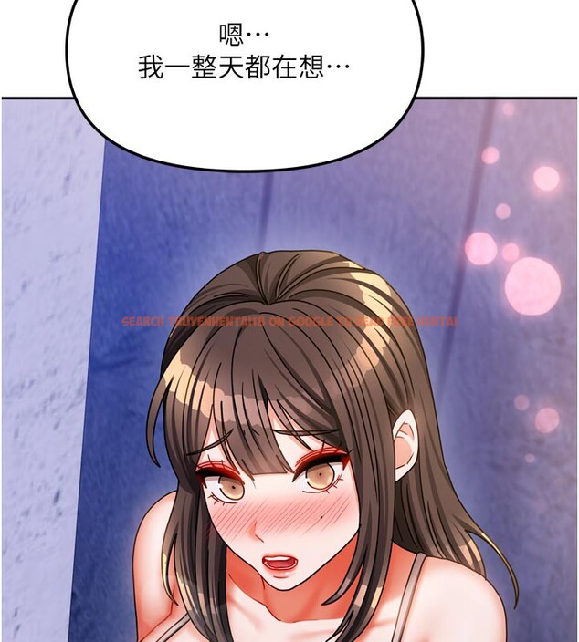 查看漫画我家的女房客 - 第30話-只想和我做嗎? - sayhentaiz.net中的3792145图片 查看漫画我家的女房客 - 第30話-只想和我做嗎? - sayhentaiz.net中的3792145图片